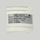 BOMBA DE DRENAGEM 30W MÁQUINA DE LAVAR LOIÇA LG