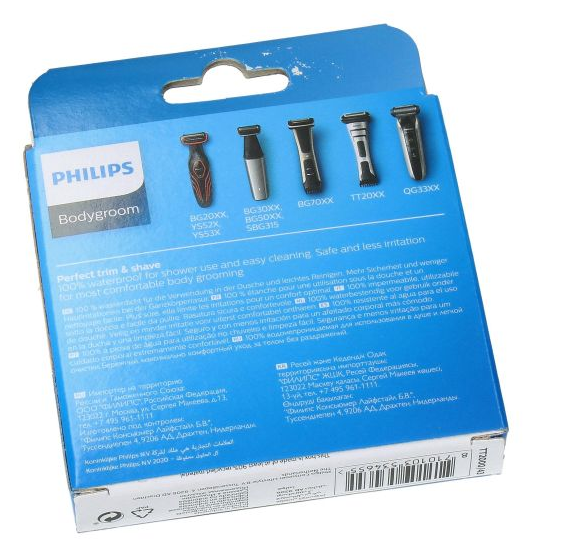 Lâmina original Philips Bodygroom 4203 035 53470
